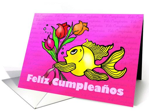 Feliz Cumpleaos Felicidades Spanish fun Birthday wishes... (892096)