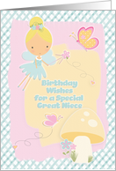 Happy Birthday Wishes for a Special Great Niece Fairy and Butterflies card