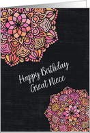 Happy Birthday to Great Niece Chalkboard Effect Pretty Mandalas card