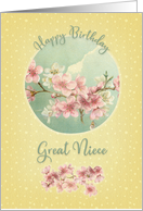Happy Birthday to Great Niece Pretty Cherry Blossoms in Bloom card