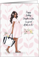 Happy Birthday Daughter in Law Mother to Be African American Woman card