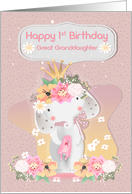 Happy 1st Birthday to Great Granddaughter Adorable Baby Elephant card