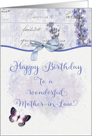 Happy Birthday to a Wonderful Mother in Law Pretty Lavender Butterfly card