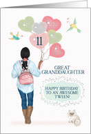 Great Granddaughter Tween 11th Birthday Young Arfrican American Girl card