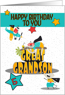 Great Grandson 5th Birthday Comical Animals and Word Art card