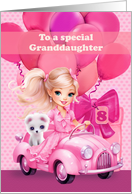 Granddaughter 8th Birthday Pretty Little Girl with Puppy card