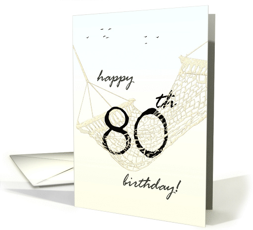 80th Birthday Greeting Relaxing in Hammock card (1039989)