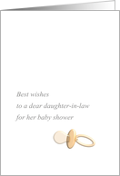 Baby Shower for Daughter-in-Law Pacifier card