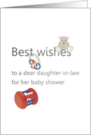 Baby Shower for Daughter-in-Law Teddy Bear Teething Ring and Rattle card