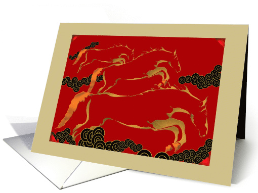 Chinese New Year Magnificent Galloping Horses card (1106874)