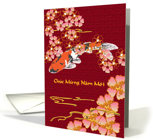 Vietnamese Happy Lunar New Year Koi Fish and Pretty Blossoms card