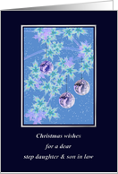 Christmas Step Daughter and Son in Law Silver Baubles on Icy Branches card