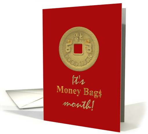 Money Bags Month Illustration Of An Old Chinese Coin card (1219598)
