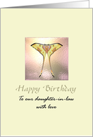 Birthday for Daughter-in-Law Pretty Moon Moth card