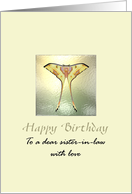 Birthday for Sister-in-Law Pretty Moon Moth card