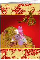 Chinese New Year of the Rooster Luck And Rooster card