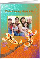 Vietnamese New Year Photo Card Chuc Mung Nam Moi Koi Fish card