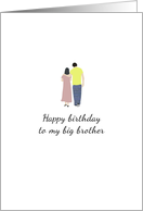 Birthday for Big Brother Sister and Brother Walking Together card