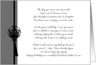 Birthday Poem from a Proud Mother to Her Son card