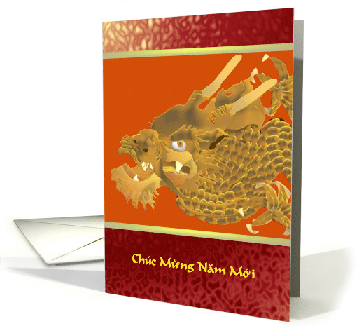 Vietnamese Happy Lunar New Year Mighty Dragon card (1343126)