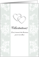 French Wedding Congratulations Silver Hearts And Lace Felicitations card