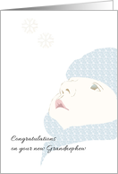 Becoming Great Aunt and Great Uncle Congratulations on Grandnephew card