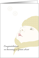 Becoming Great Aunt Baby Looking at Snowflakes card