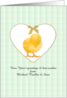 Custom Baby Announcement in the New Year Cute Little Chick card