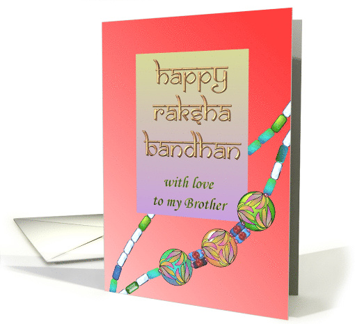 Raksha Bandhan For Brother With Love Illustration of Rakhi card