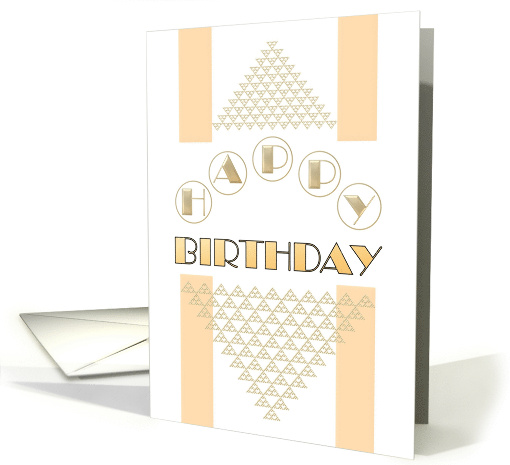 Birthday Retro Greeting in Soft Shades of Pink Beige and Pearl card