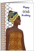 Birthday Xhosa Inspired Design And Fancy Borders Custom Age card