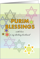 Purim For Husband Trail Of Stars of David card