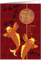 Chinese New Year 2025 Golden Fish and Luck card