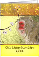 Vietnamese New Year 2028 Profile Of A Monkey And Blossoms card