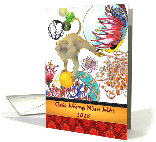 Vietnamese New Year 2028 Monkey Floral Abstract Art Design card