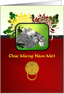 Vietnamese New Year Silver Dragon and Chrysanthemums card