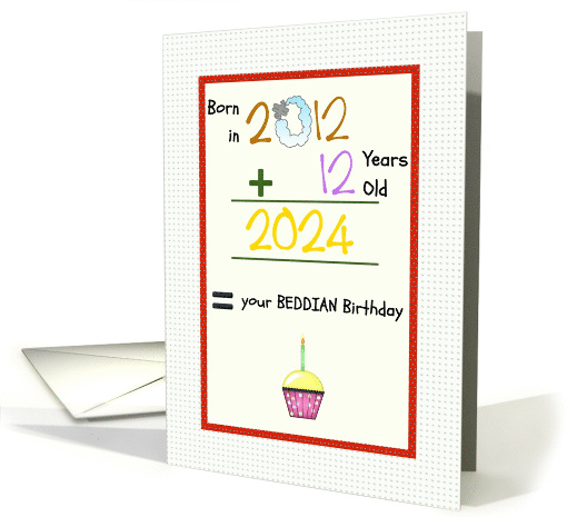 Beddian Birthday In 2024 Born in 2012 12 Years Old Adding... (1417880)