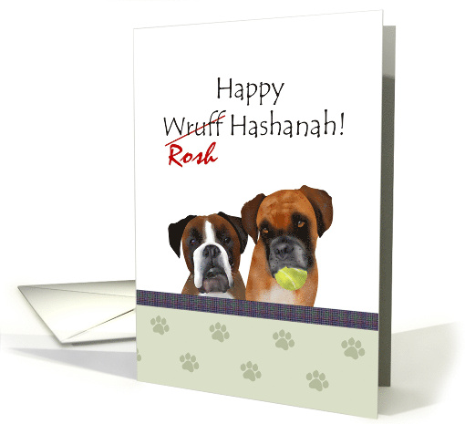 Funny Rosh Hashanah For Veterinarian Dog Themed card (1442416)