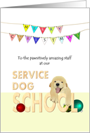 Christmas for staff at service dog school, cute retriever puppy card