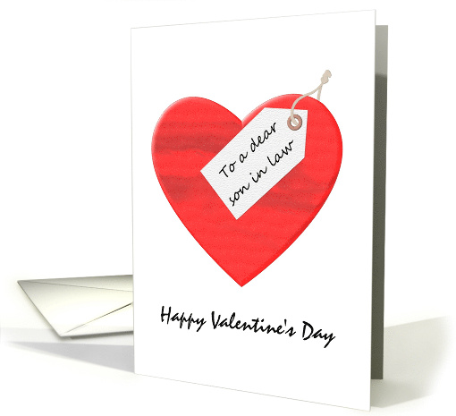 Valentine's Day for Son in Law Great Big Red Heart card (1464066)