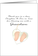 New Grandson by Daughter and Son in Law New Grandparent card