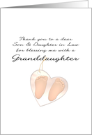 New Granddaughter by Son and Daughter in Law New Grandparent card