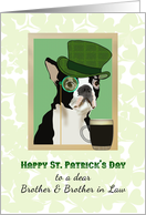 St. Patrick’s Day for Brother and Brother in Law Dog in Green Hat card