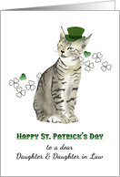 St. Patrick’s Day for Daughter and Daughter in Law Cat in Green Hat card