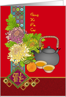 Tea Mandarin Orange and Chrysanthemums Colorful Chinese New Year card