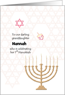 Granddaughter 1st Hanukkah Custom Name Dreidel Menorah Star of David card