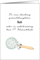 Granddaughter 1st Hanukkah Custom Name Rattle With Holiday Icons card