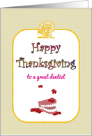 Thanksgiving for Dentist Red Fall Leaves Raining Down on Toy Denture card