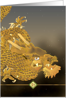 Chinese New Year for Partner Dragon and the Night Sky card