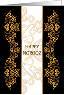 Norooz for Future Mother in Law Intricate Gold Designs card